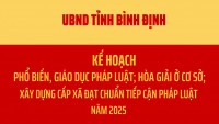 (Ảnh minh họa)