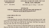 (Ảnh minh họa)