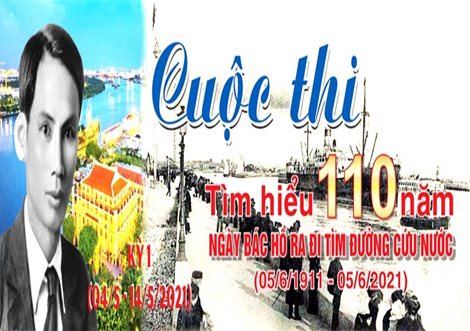 Ban Tuyen Giao Tỉnh ủy Gia Lai Tổ Chức Cuộc Thi Tim Hiểu Về 110 Năm Ngay Bac Hồ Ra đi Tim đường Cứ I Phổ Biến Giao Dục Phap Luật Tỉnh